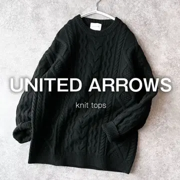 유나이티드 애로우즈 울 아란 니트 케이블 짜임 스웨터 블랙