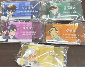 명탐정 코난 코난랜드 공식 앱 아크릴 네임 배지 경찰학교조