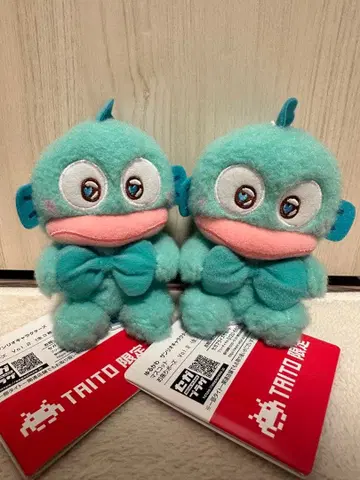 한교동 앉은 포즈 마스코트 C 캐릭터 굿즈 다이토 한정판