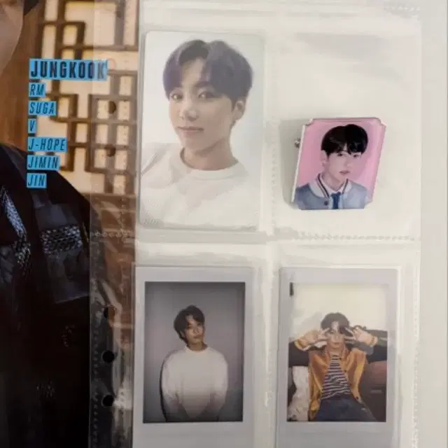 정국 데코키트 머4터 빌보드 슬로건 일괄