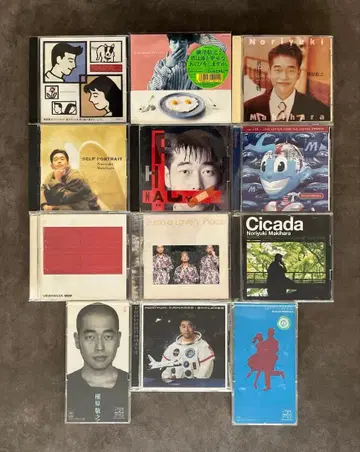 마키하라 노리유키 오리지널 앨범 10장 세트 싱글 2장 증정 포함