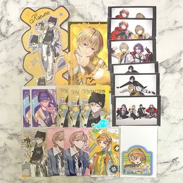 니지산지 후라 소토 세트