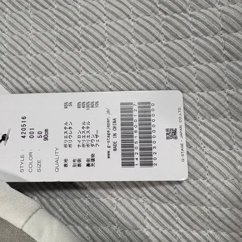 7번째 상품 이미지