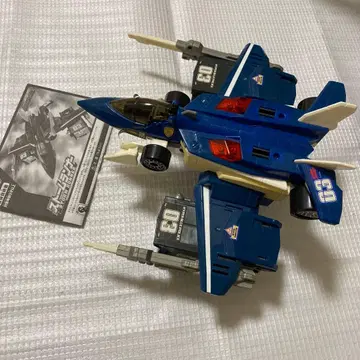 토미카 하이퍼 하이퍼 블루 폴리스 03 스톰 러너