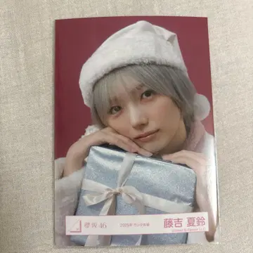 사쿠라자카46 후지토 산타 크리스마스 요리