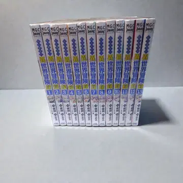 전생 귀족의 이세계 모험록 1~13권 세트