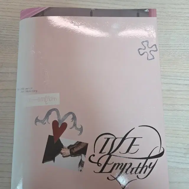 아이브 레블하트 앨범