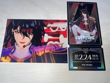 복스 아쿠마 Vox Akuma OVERTURE 특전