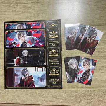 니지산지 쿠츠하 POPUP 사진풍 카드 티켓 묶음 판매