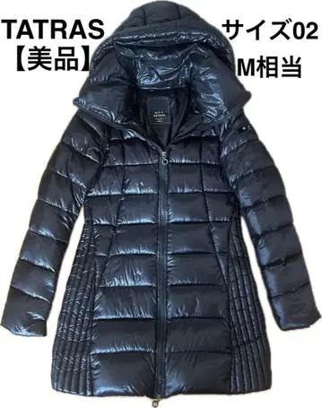 TATRAS 다운 자켓 블랙