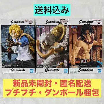 원피스 Grandista 루피, 에이스, 사보 3종 세트