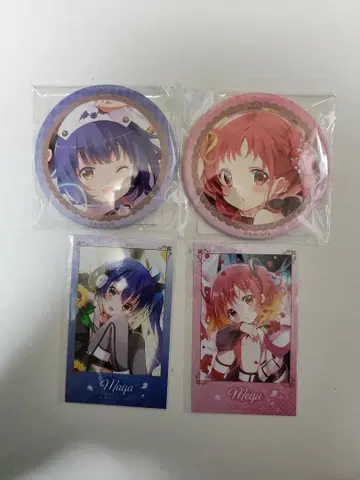 주문토끼 주문은 토끼입니까? 온라인 복권 제비뽑기당 마야, 메구세트