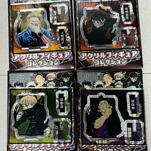 주술회전 점프샵 원화 피겨 아크릴 스탠드 이누마키 토게 나나미 마키 토도