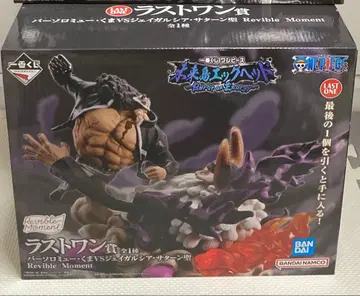 제일복권 원피스 라스트 원상