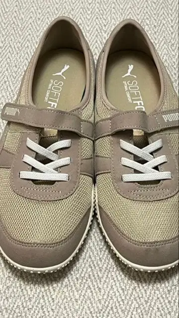 PUMA SoftFoam 베이지 스니커즈