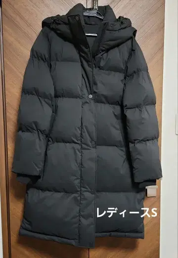 [ 미사용 새상품 ] GU 블랙 히트 패딩 롱 코트 S 사이즈