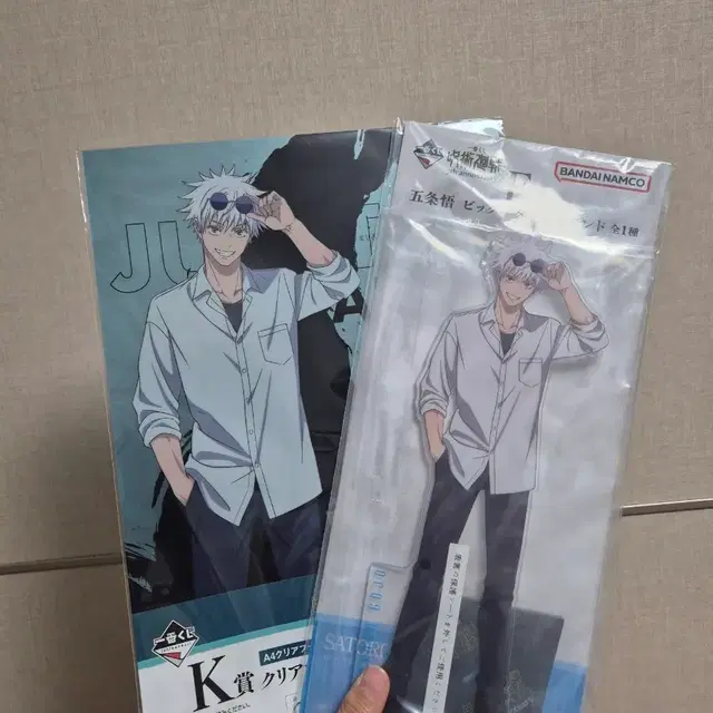 주술회전 5주년 쿠지 E상 K상 고죠 사토루 아크릴 스탠드 파일 미개봉