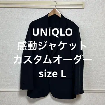 컨디션 최상 유니클로 감동 자켓 커스텀 오더 L 사이즈 네이비