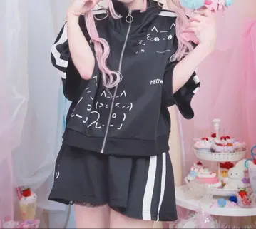 이모티콘 저지 스커트 세트업 블랙 hauls