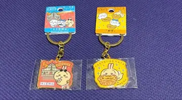 새상품 마카오 한정판 치이카와 (먼작귀) 지역 한정 키링 토끼 2개 세트