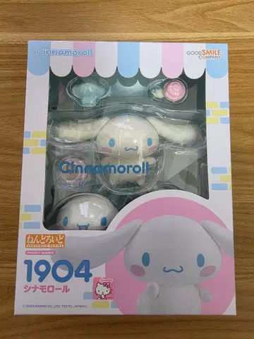 넨도로이드 1904 시나모롤 굿스마일컴퍼니 시나몬