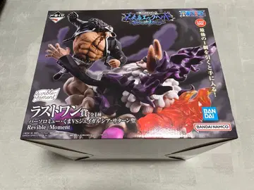 제일복권 원피스 라스트 바솔로뮤 쿠마 VS 제이갈시아 새턴 성