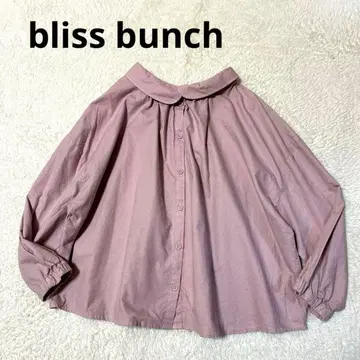 bliss bunch 블리스치 개더 블라우스 라벤더