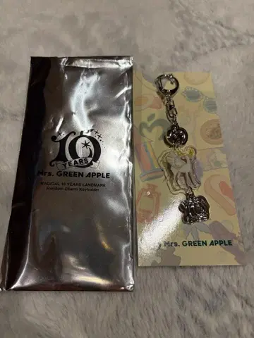 Mrs. GREEN APPLE 10주년 기념 키링