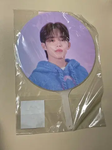 SEVENTEEN S.COUPS 에스크 부채