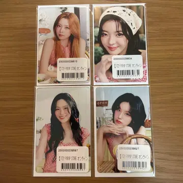 ITZY PIPUP STORE 사진 4장 세트