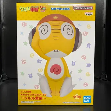 개구리 중사 케로로 SOFVIMATES 피규어 [쿠루루 소위] 3