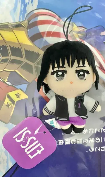 IS:SUE 마스코트 봉제 인형 YUUKI