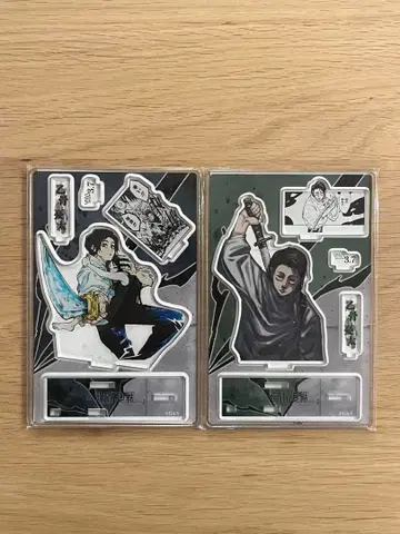 [ 주술회전 옷코츠 유타 ] 아크릴 스탠드 2개 세트