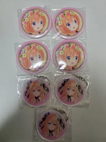 주문토끼 주문은 토끼입니까? 온라인 복권 제비뽑기당 코코아 세트