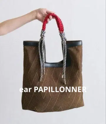 ear PAPILLONNER [A4 사이즈 대응] MTA 믹스 토트백