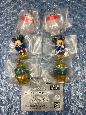 디즈니 캐릭터 메지루시 액세서리 Winter 미키 푸 베이맥스 2