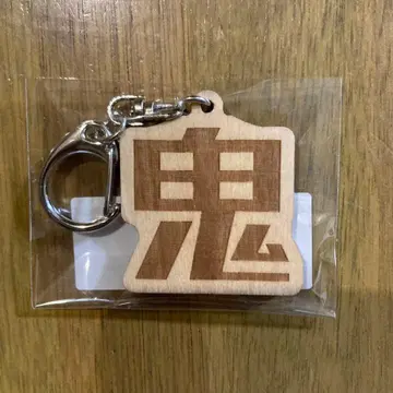 새상품 전기 그루브 오니비 한정판 오니이 홀더 키링 오니이 홀더