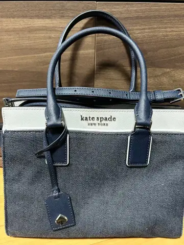 케이트 스페이드 숄더백 네이비