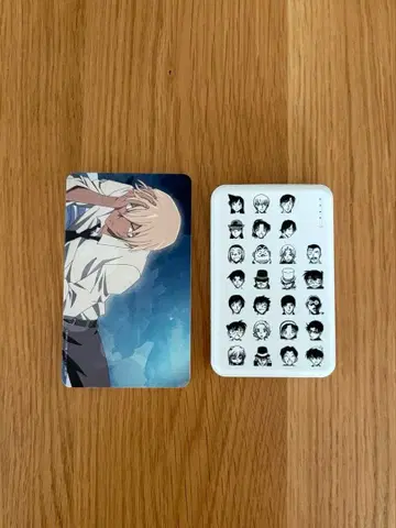 명탐정 코난 아무로 토오루 모바충