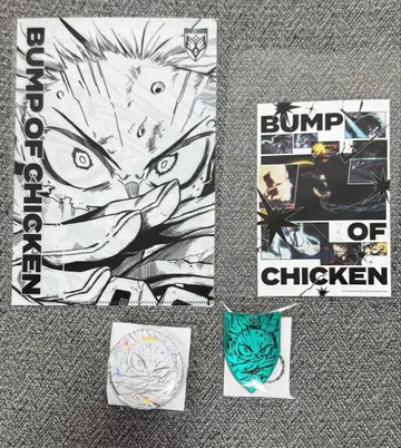 BUMP I 히로아카 특전만