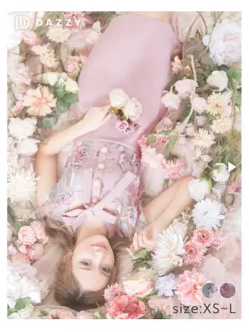 dazzy 리본 포함 드레스 S 사이즈