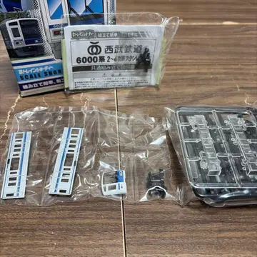 [익명 배송] b 트레인 쇼티 세이부 철도 6000계 선두차 1량