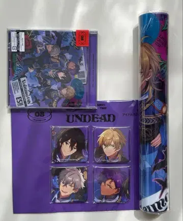 앙스타 앨범 시리즈 TRIP 최초 한정판 애니메이트 한정판