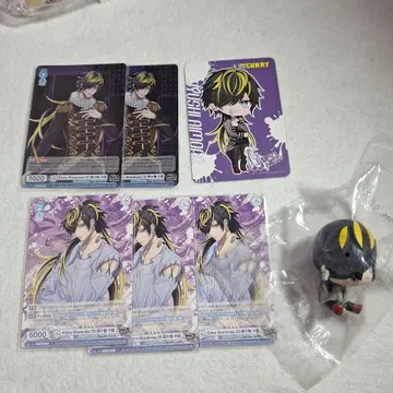 히프노시스 마이크 시부야텐쿠 묶음 판매