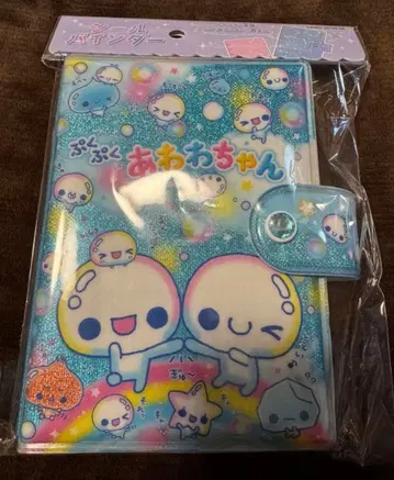 푸쿠푸쿠 아와와짱 씰 바인더북 씰북 씰 대지 새상품