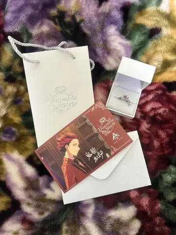 키류 쿠로 중국 반지 반지