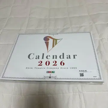 극단 사계 2026년 달력 2