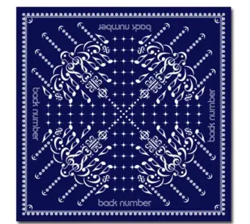 back number tour 2016 미러볼과 샹들리에 반다나