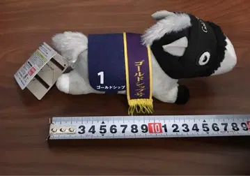 서러브레드 컬렉션 뒹굴 봉제 인형 골드십