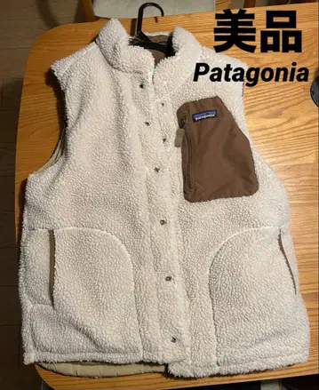 Patagonia 파타고니아 남성용 리버서블 비비 다운 베스트 S